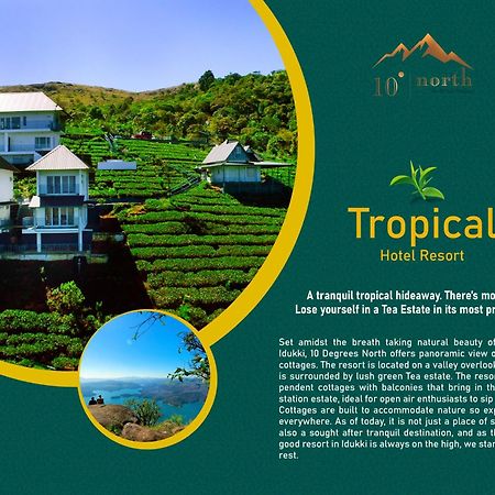 אידוקי 10 Degrees North By Avni Holidays מראה חיצוני תמונה